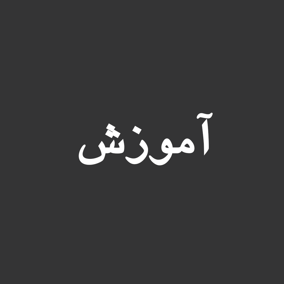 𝑴𝒂𝒉𝒚𝒂𝒓 tweet media