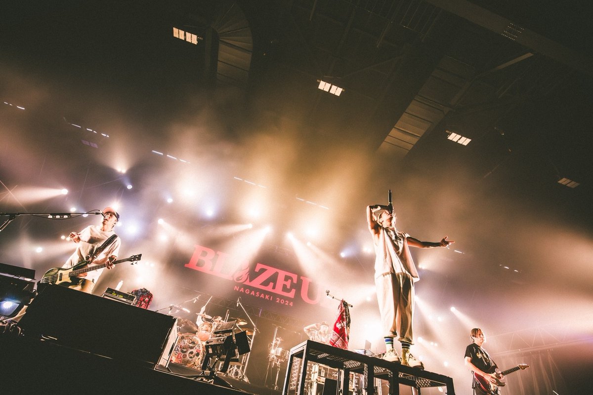 BLAZE UP NAGASAKI (@blazeupnagasaki) on Twitter photo 【LIVE REPORT】
Dragon Ash「「自分の為に踊れ!」、踏み出す一歩に必要な活力がここにある」
blazeupnagasaki.net/report/2024/dr…
#BUN24
<a href="/Dragon_Ash/">DA_OFFICIAL</a> 【LIVE REPORT】
Dragon Ash「「自分の為に踊れ!」、踏み出す一歩に必要な活力がここにある」
blazeupnagasaki.net/report/2024/dr…
#BUN24
<a href="/Dragon_Ash/">DA_OFFICIAL</a>