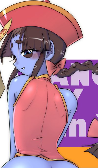 キョンシーショタとバックでそのあれ。こんな感じで表情差分色々あるから好きな表情させられるようにpsdファイルも作るね。今夜には上げる。 