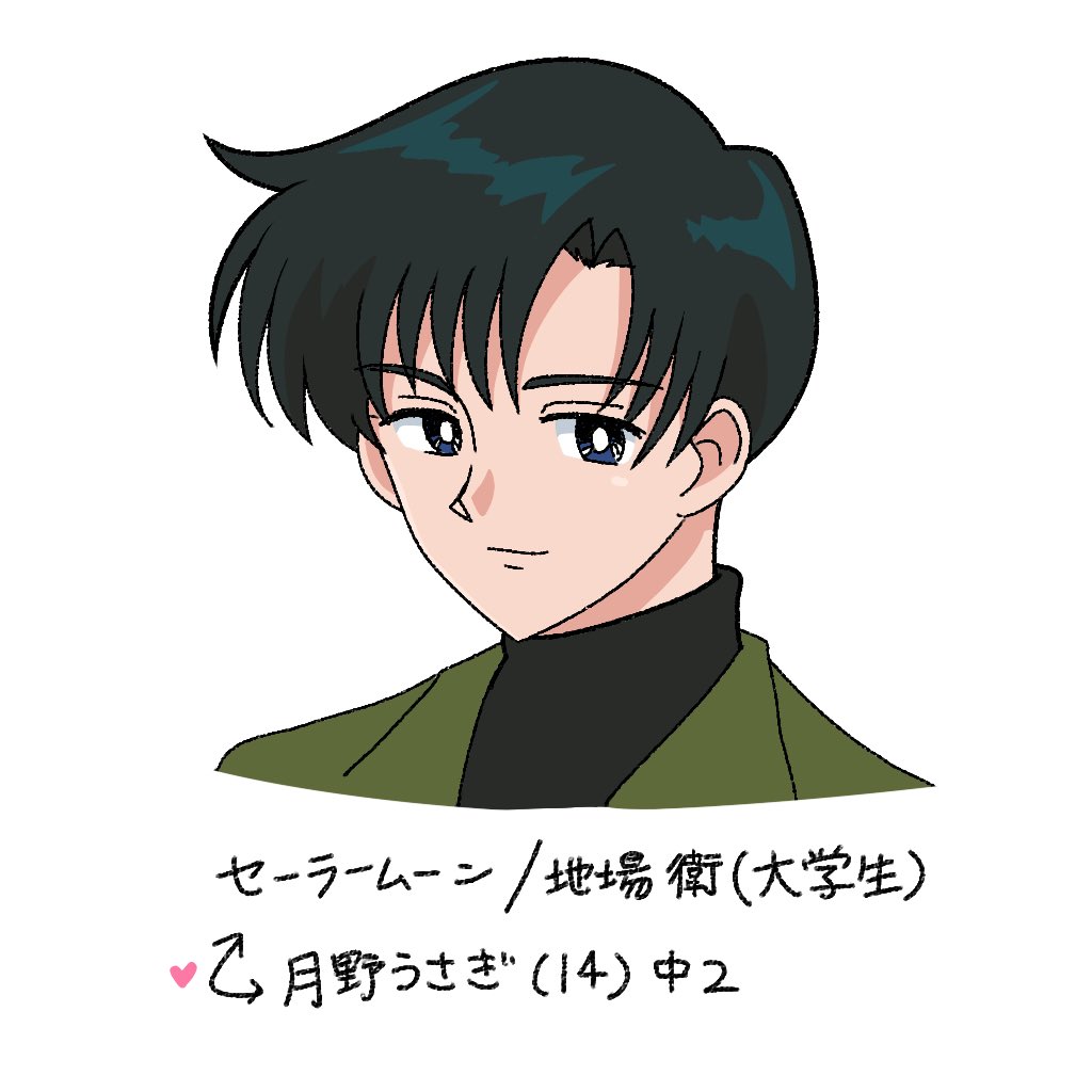 平成の女児向け作品は禁断の年の差カップルが多いのよね…^ - ^ 