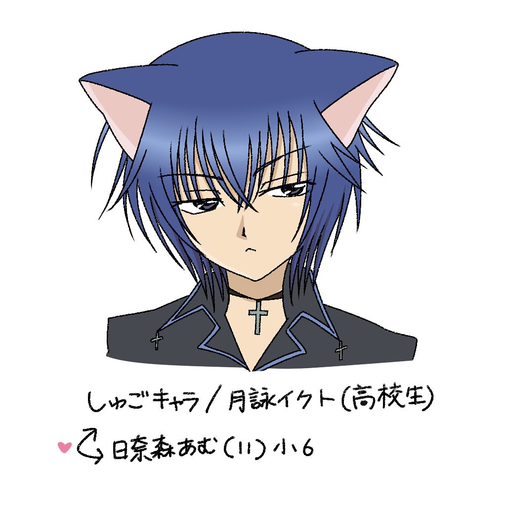 平成の女児向け作品は禁断の年の差カップルが多いのよね…^ - ^ 