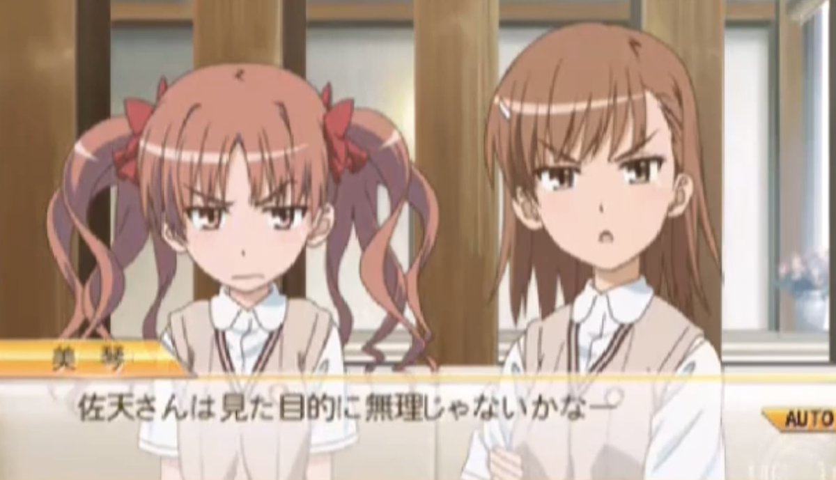 見たことある子 1981] Mitsuko Komuro – Everybody Needs Love [Full Album