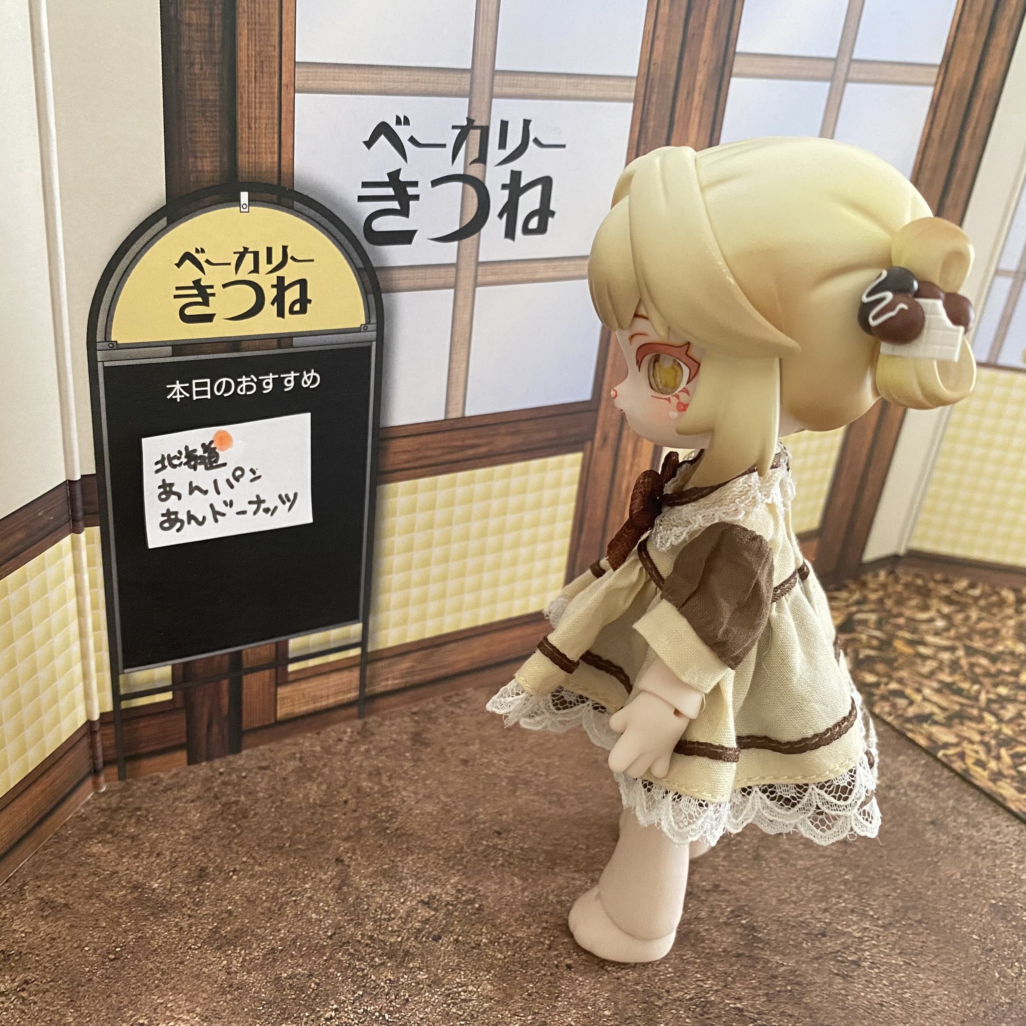 はちのす製作所 على X: 