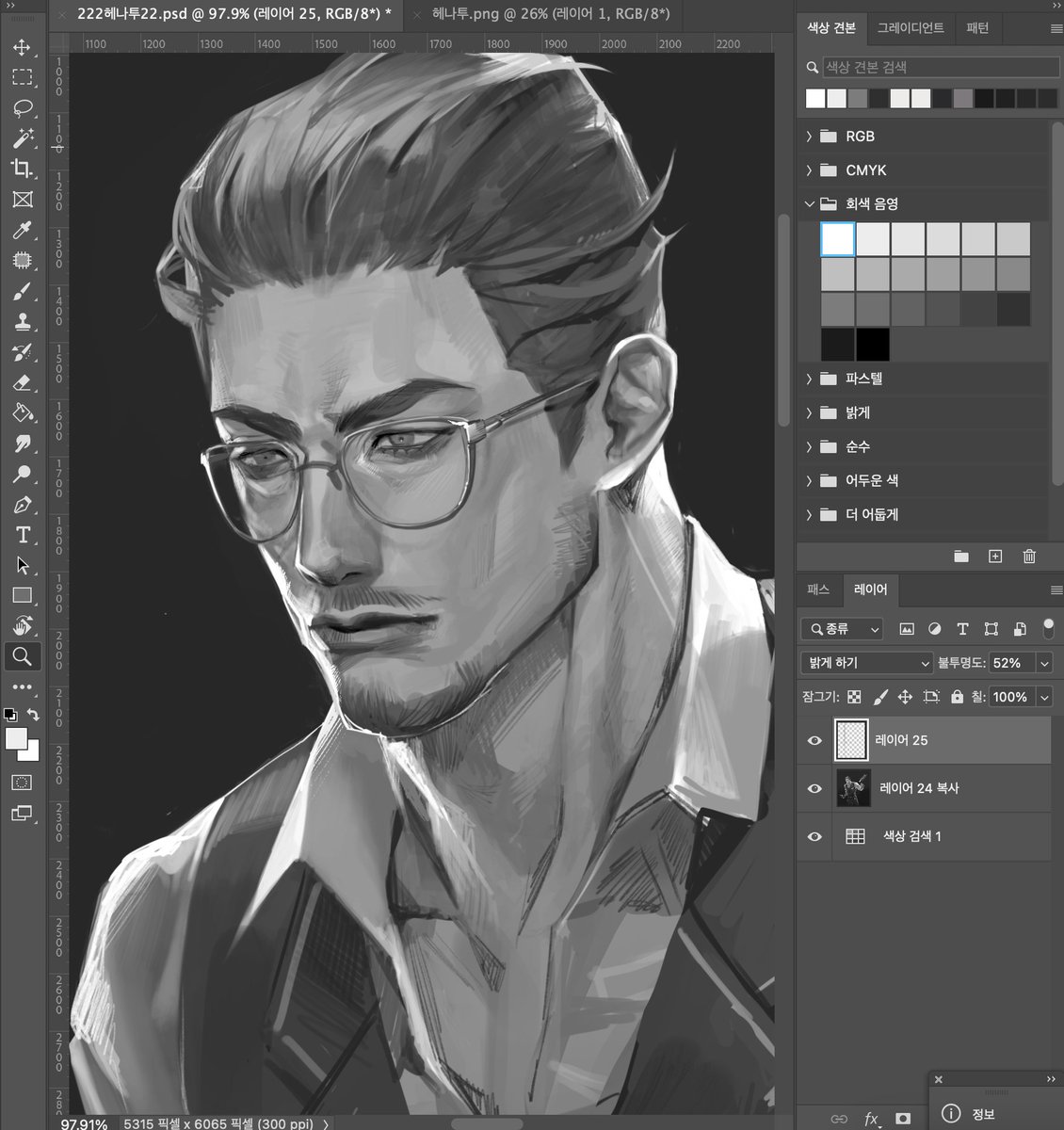 사이버낙원 (@jincypyeong) on Twitter photo 