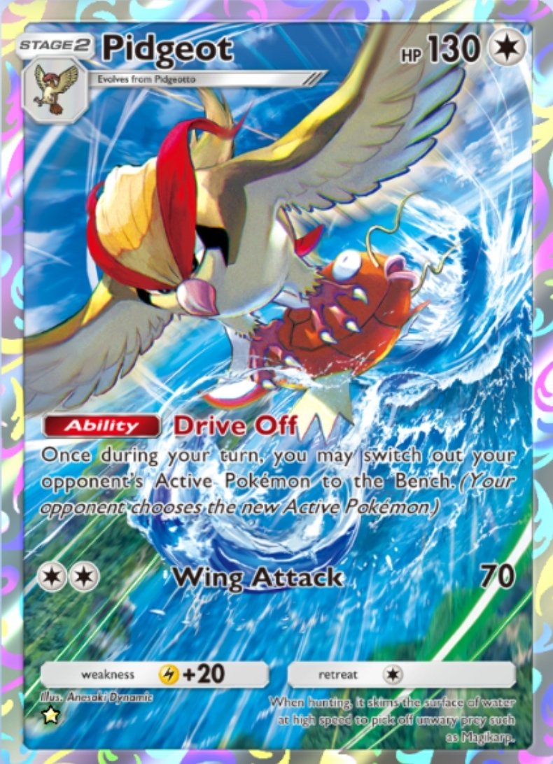 First card in the pack ^-^