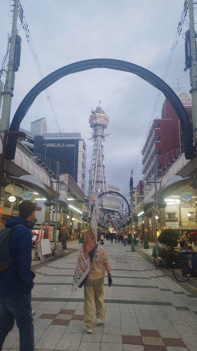 aa3null's tweet image. 