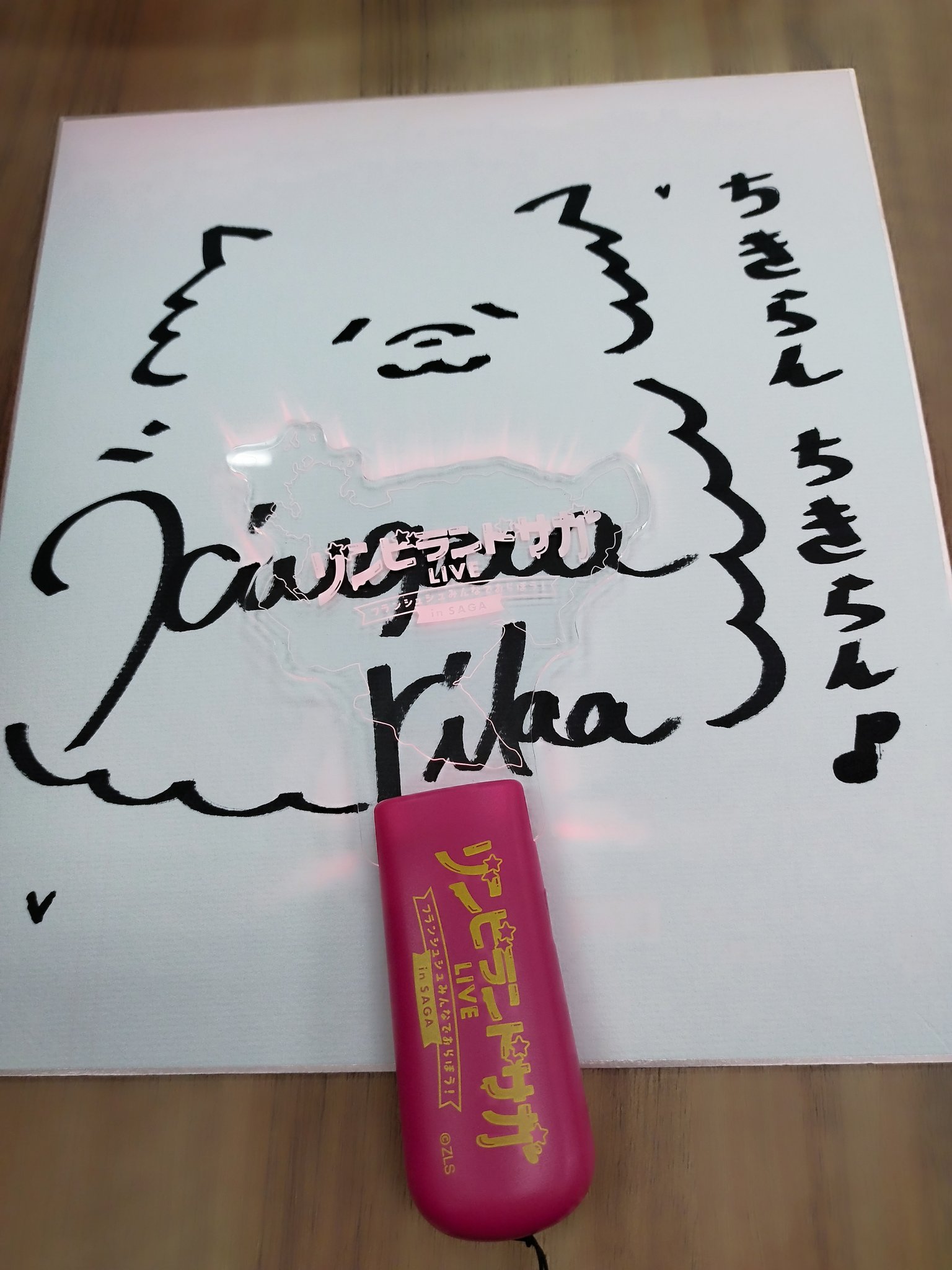 ぴろち on X: 