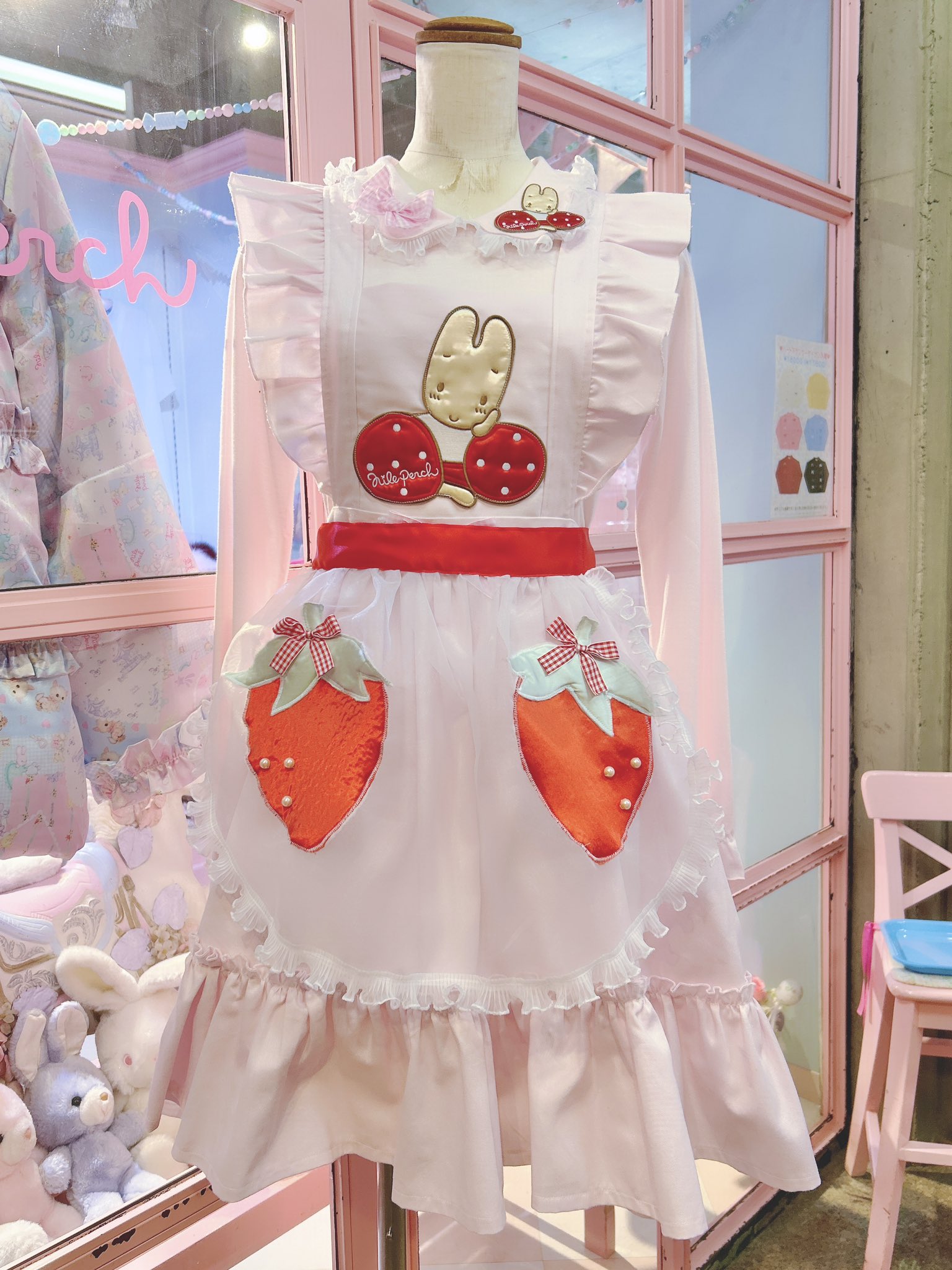 ナイルパーチ フリルジャンパースカート NILE PERCH