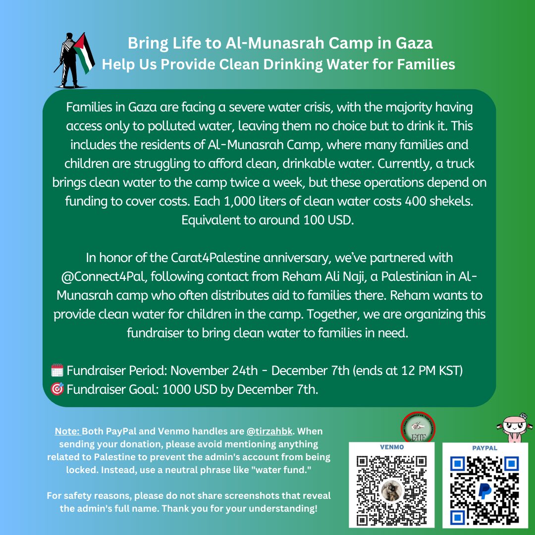 🚨CARATs! 

Here it is! 

We aim to provide clean water for families at Al-Munasrah Camp in Gaza with the help of <a href="/Road28703682/">Reham Ali naji🇵🇸</a> and <a href="/Connect4Pal/">Connect4Pal</a> ! 

Please donate whatever you can to help us reach our goal of 1000 USD before December 7th‼️

Let’s do this!💎🩷💙