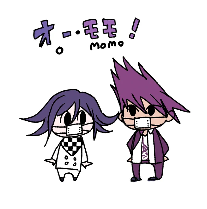 王百オンリーで書かせていただきましたモ●ウメのパロ漫画です 