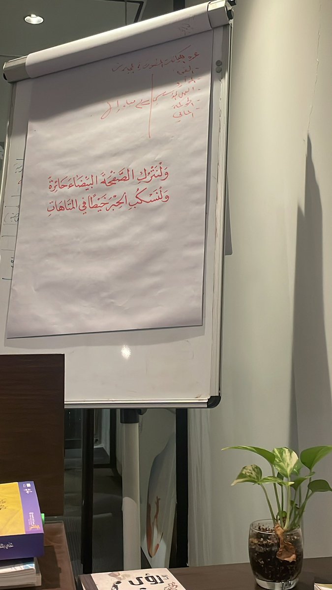 عمر | حائك محتوى tweet media