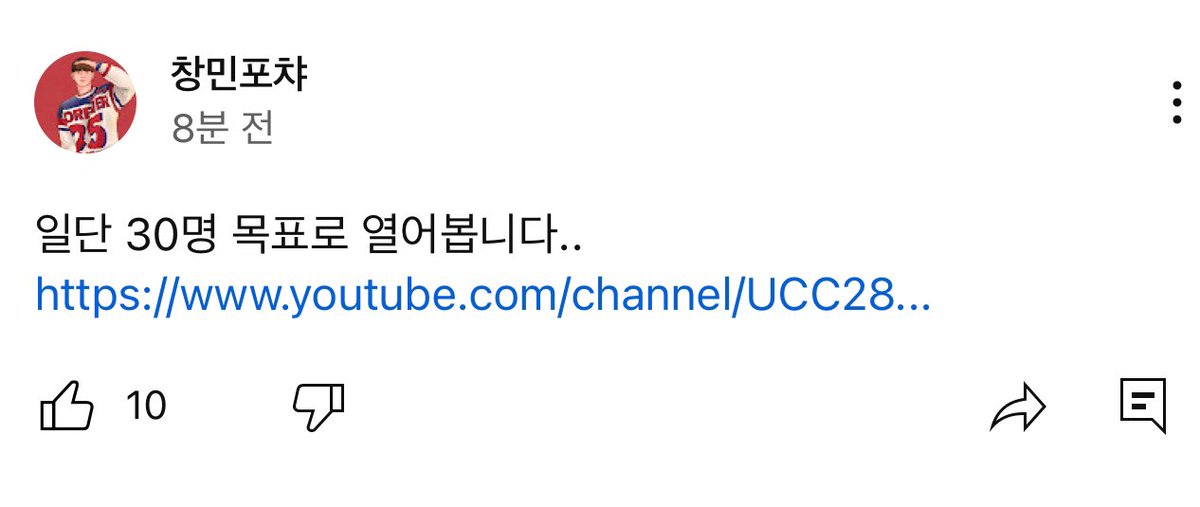 빛의 속도로 완료^^