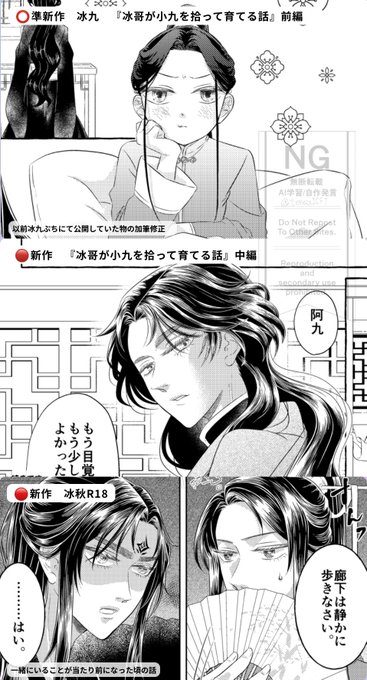 お値下げしました　⭐︎飾り壷 GdJ1E20a0AAzS9w.jpg:small