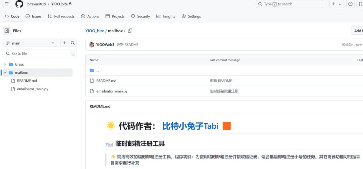 王紫川 tweet media