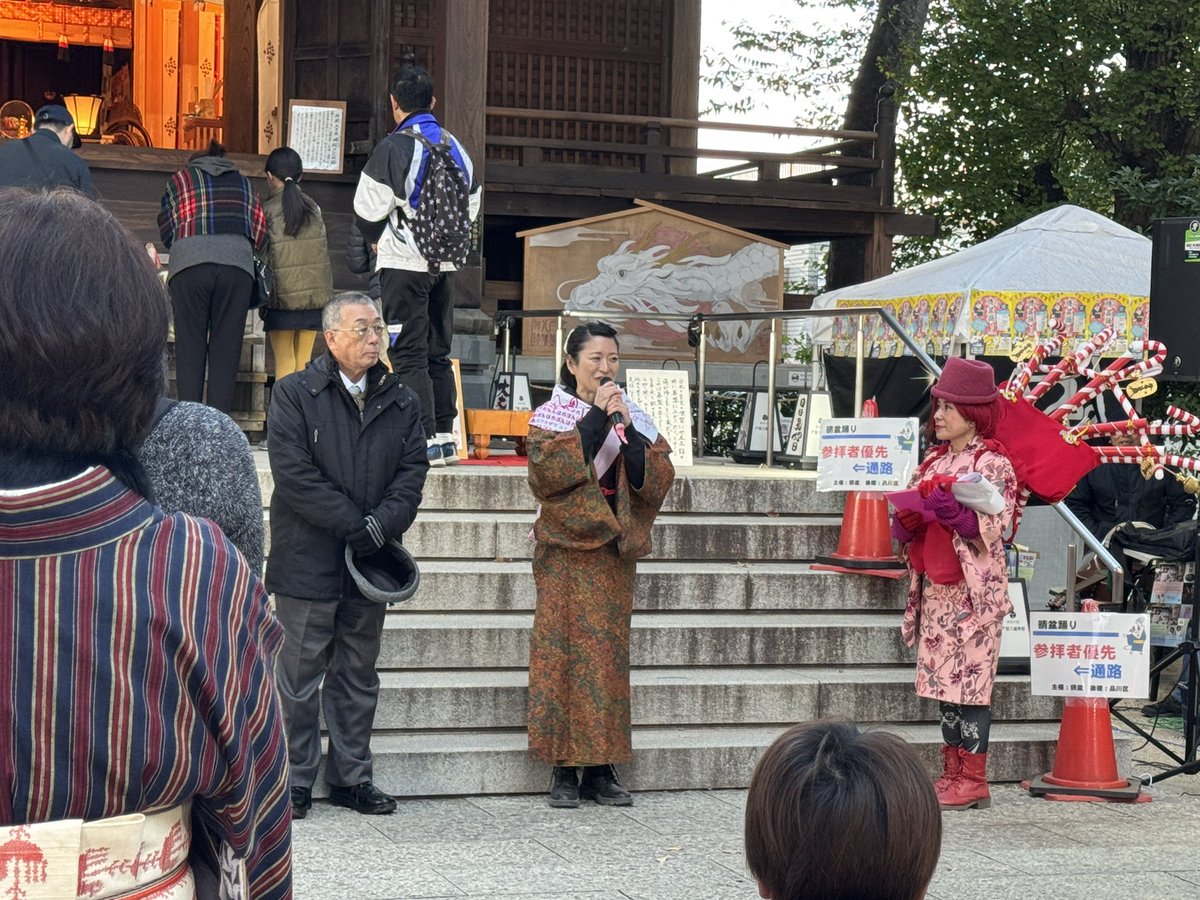 第一回 晴盆踊り、晴盆チームで参加しました！
郡上&amp;白鳥をたっぷり踊れたのも、ご当地たくさん踊れたのも、神社の境内の上で踊らせてもらったのも、色々な方とおしゃべりできたのも全部楽しかった🥰🙌