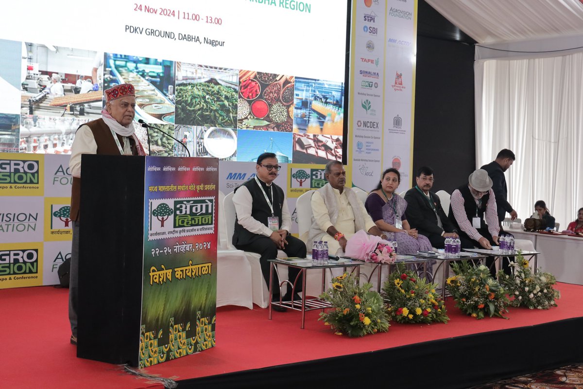 agrovisionindia's tweet photo. Day 3 of Agrovision 2024 was a hit! Shri @nitin_gadkari , Shri @Narayan4bjp_ , and Shri @Lakhan_BJP graced the event. Farmers explored live demos, interacted with exhibitors, and joined impactful workshops!
#foodprocessin #horticulture #FoodInnovation #agrovision2024 https://t.co/mNU0HpppWL