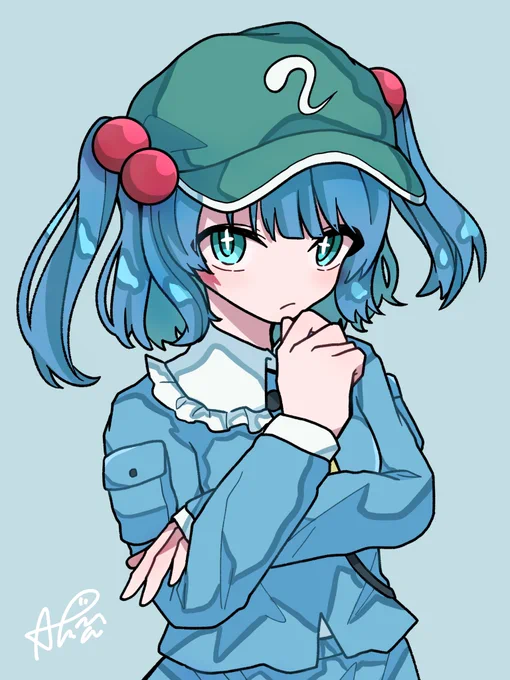 にとり 