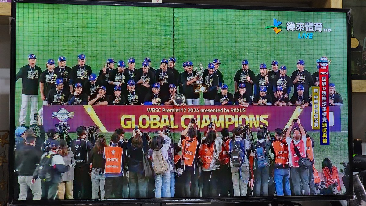 Alanlin1212's tweet photo. 終於打敗日本
金牌到手.....

啤酒喝起來

#世界12強
#金牌 https://t.co/7qTNs7S3BK