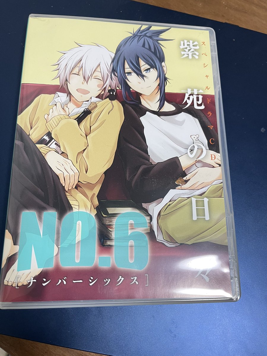 long__tf's tweet photo. 6ミュ大千穐楽おめでとうございます！
そしてお疲れ様でした！
また、また『再会を必ず』

そしてミュからNO.6を好きになった方
原作を読み終わった方は是非コミカライズを
読んで欲しいです！
できればドラマCDも。。
beyondのあと辛かった私には
あの当時とても沁みたので……
 #no6_musical https://t.co/F6rovPCOf5