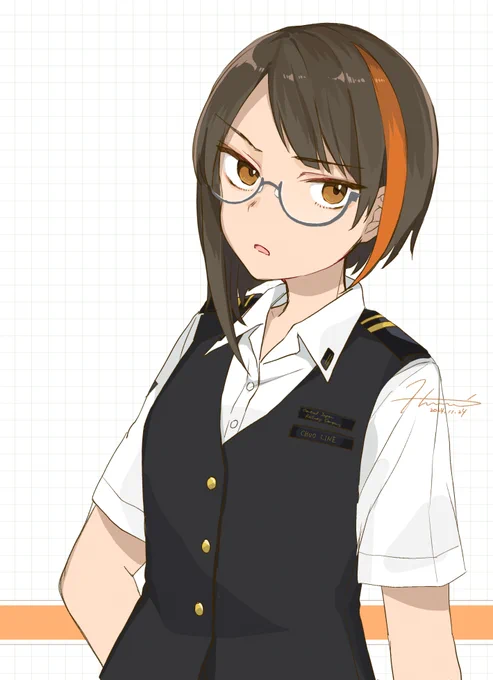 セントラル 