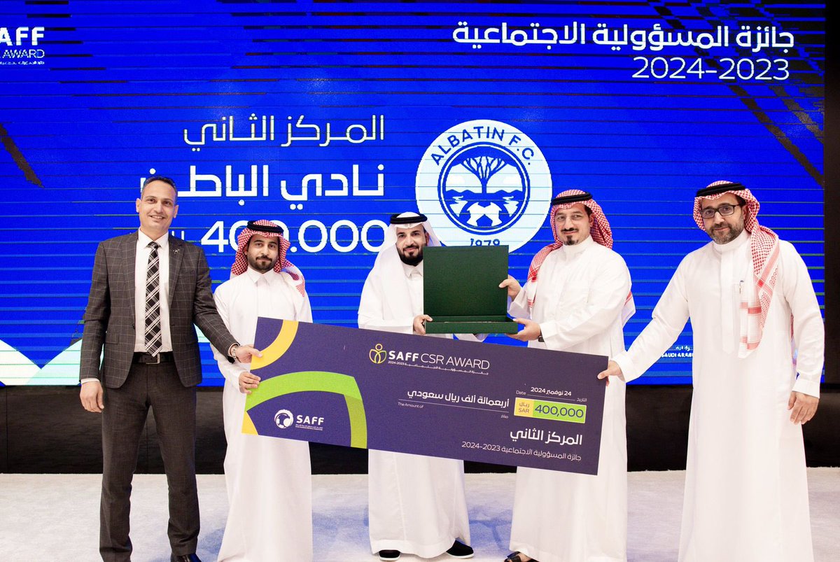 نادي الباطن السعودي tweet media