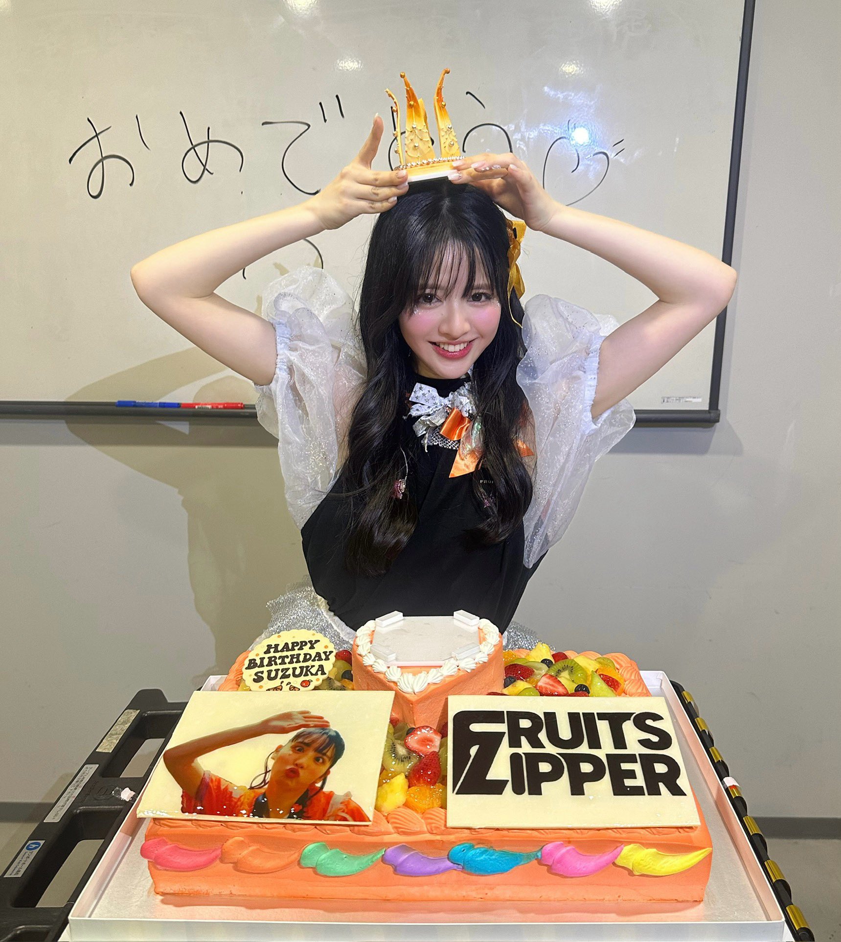 鎮西寿々歌 生誕祭 ニットキャップ FRUITS ZIPPER おすず 鎮西寿々歌生誕グッズ ニット帽 FRUITS ZIPPER【Official】 on X: