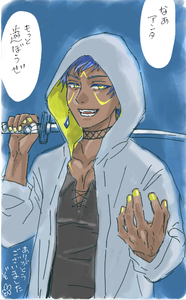 #絵チャ セリフをつけるFAです 