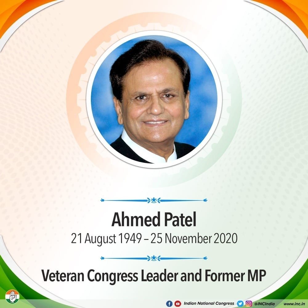 Ahmed Patel championed secularism and Constitutional values. His life and work symbolize unwavering service to the nation and its democratic institutions. 

We honour his shining legacy, which has left an indelible mark on the party's and the nation's history.