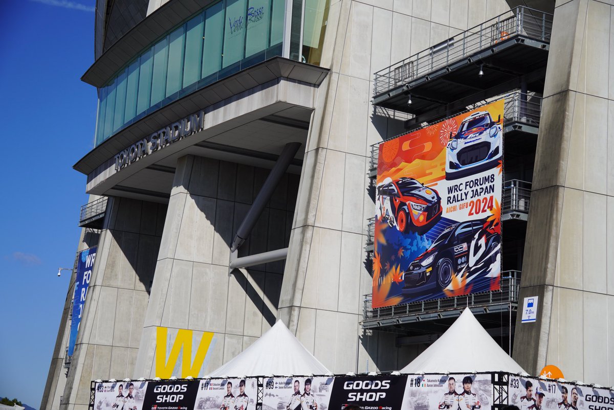 matcha_kohee's tweet photo. #WRC_RallyJapan 
#ToyotaStadiumJP 
#リトグリ 
11/23土、ラリージャパンで久しぶりのガオラーさんにも会えました！
リトグリの出演が決まる前にチケット手配済みでしたので自由席。確保したのは6人の並びをスタートゲート越しに真横から見る席でした。セカワラ&amp;エコーは皆乗ってましたね！ https://t.co/vXjQ4B2epC