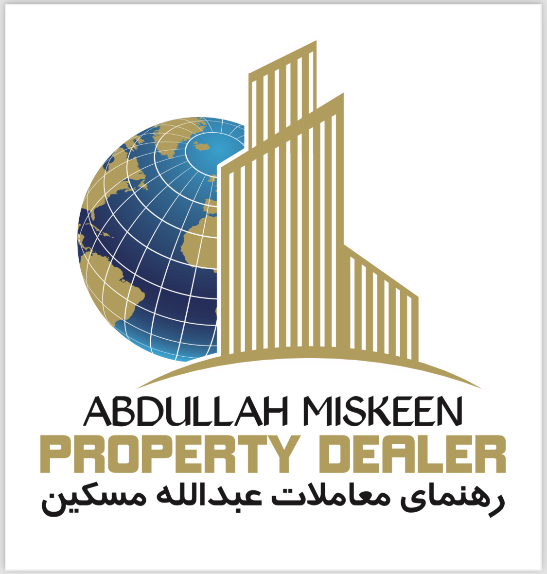 Abdullah Miskeen Property Dealer tweet media