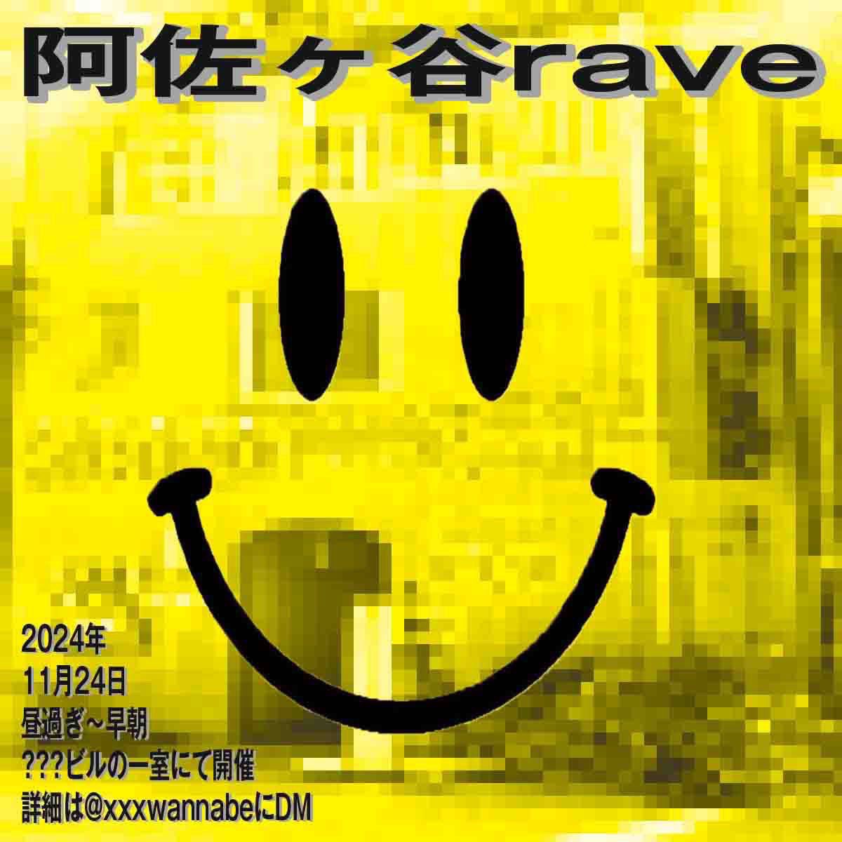あんさー tweet media