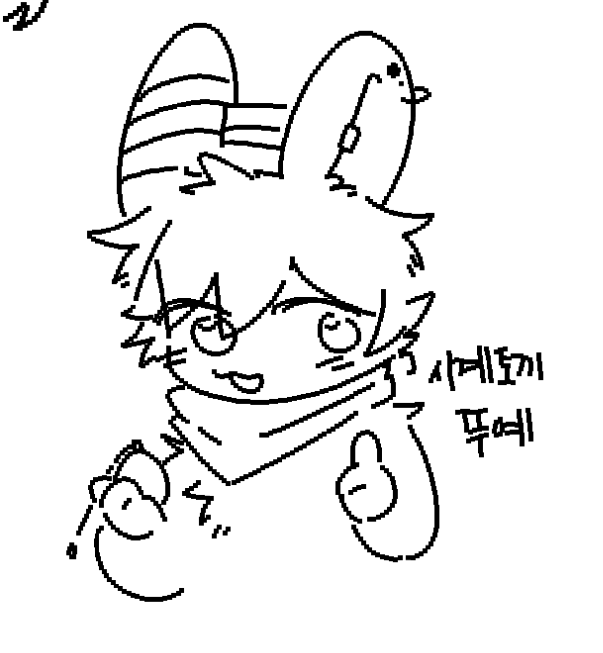 waifthewy's tweet photo. doodle 😍🥰 https://t.co/GijHvNlUDN