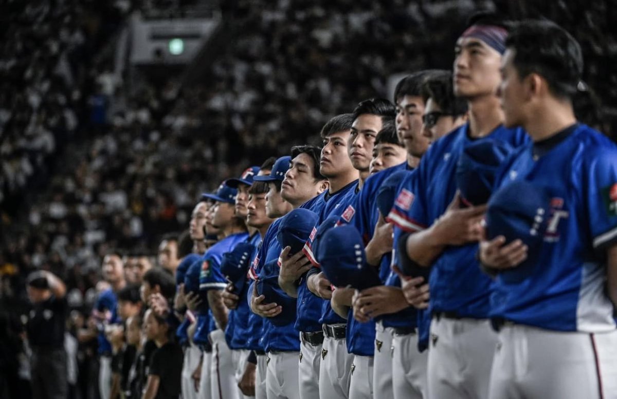 ryeh696's tweet photo. 創造歷史！恭喜台灣 #TeamTaiwan 獲得2024年世界12強棒球賽（2024 WBSC Premier 12）冠軍！

恭喜台灣、日本與美國, 獲得2024年世界12強棒球賽（2024 WBSC Premier 12）賽事前三名! 

#東京 #taiwanteam #中華隊 #WSBC #PremierTournament12 #東京巨蛋 #台灣尚勇 #中華隊加油 

🇹🇼Team Taiwan https://t.co/YEnDpfjvul