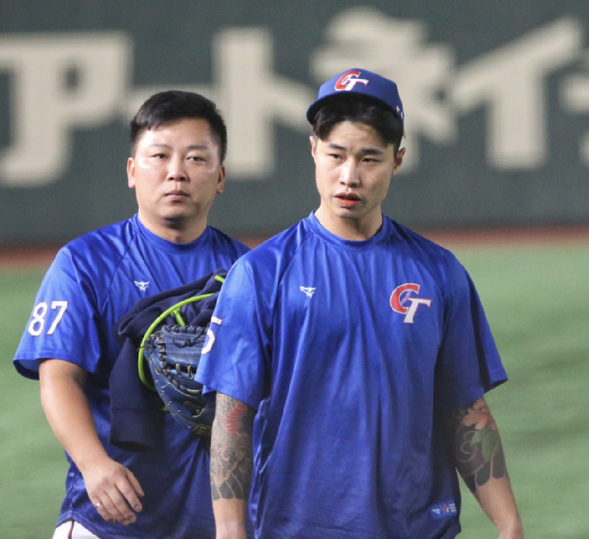 ryeh696's tweet photo. 創造歷史！恭喜台灣 #TeamTaiwan 獲得2024年世界12強棒球賽（2024 WBSC Premier 12）冠軍！

恭喜台灣、日本與美國, 獲得2024年世界12強棒球賽（2024 WBSC Premier 12）賽事前三名! 

#東京 #taiwanteam #中華隊 #WSBC #PremierTournament12 #東京巨蛋 #台灣尚勇 #中華隊加油 

🇹🇼Team Taiwan https://t.co/YEnDpfjvul