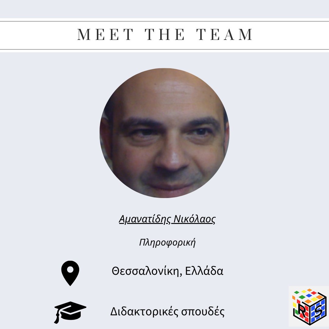 RealScienceEdu's tweet image. Ο Νίκος Αμανατίδης είναι Σύμβουλος Εκπαίδευσης, εκπαιδευτής στις Νέες Τεχνολογίες και πρώην διευθυντής Πειραματικού Σχολείου του ΑΠΘ. Με 30 χρόνια εμπειρίας, είναι υπότροφος Fulbright και αξιολογητής ευρωπαϊκών προγραμμάτων.
👉 Μάθετε περισσότερα: realscience.gr/?p=1210