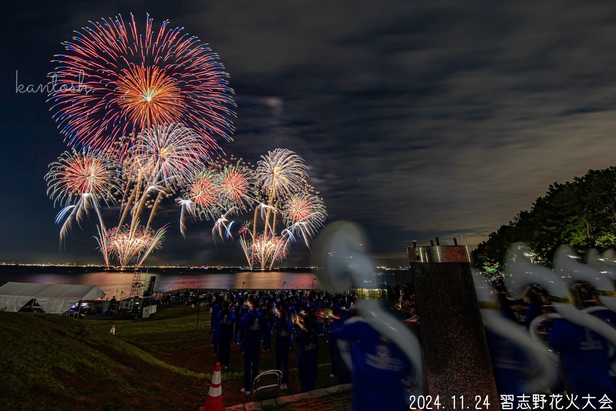 習志野花火大会11/23ペアチケット 公式】習志野花火大会 11/23-24 (@Fireworks_Kanto) / Posts / X