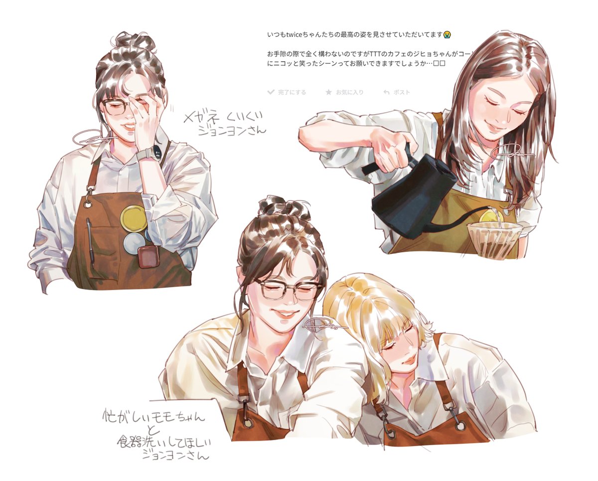 bukubuku_9029's tweet photo. PART-TIMER☕️🩶 https://t.co/yRu4kUMcKe