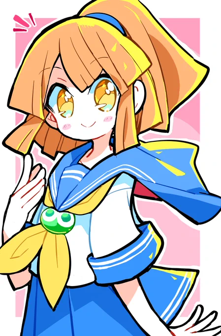 アルル(ぷよぷよ) 