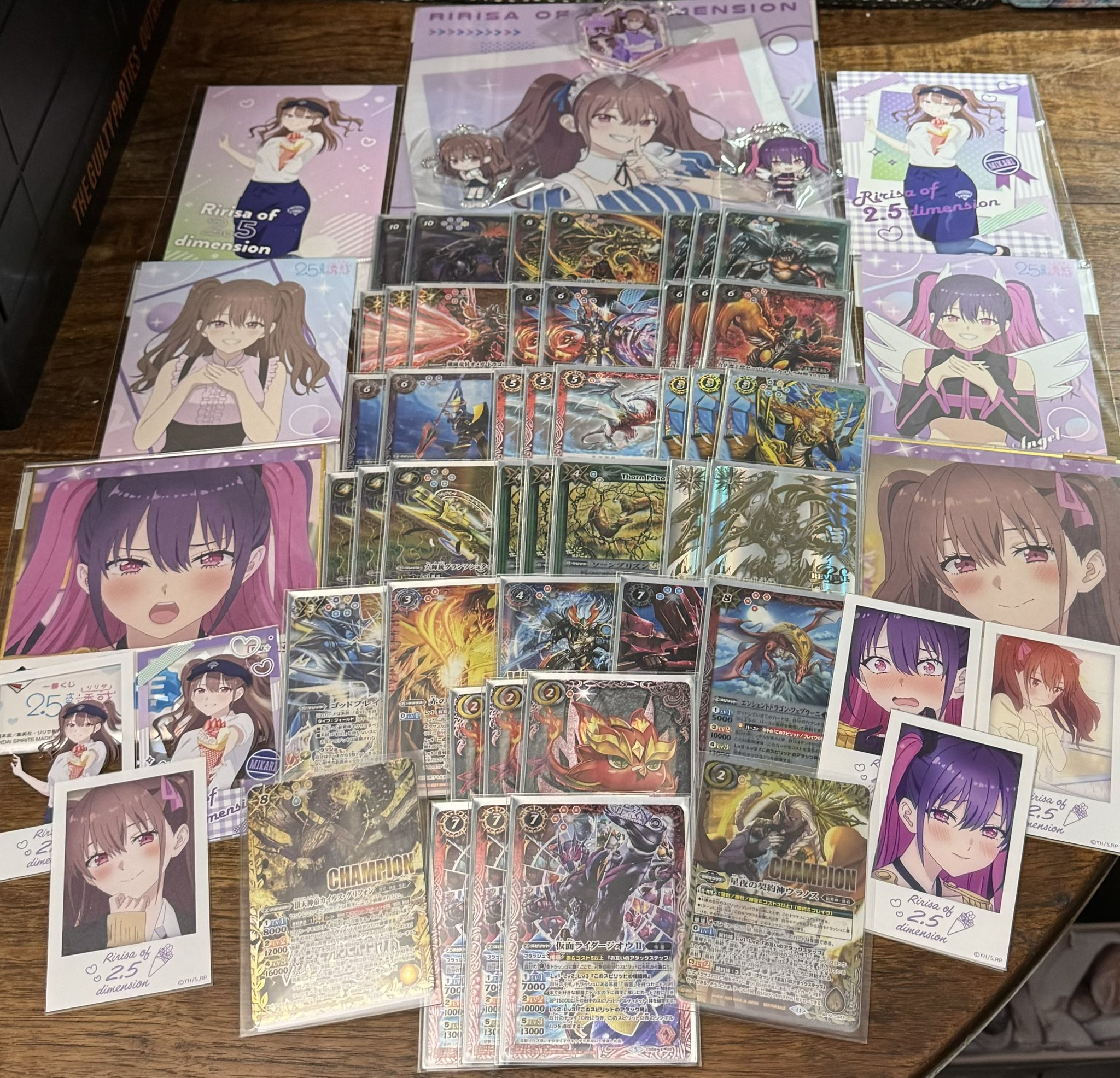 プチグロウ - Search / X