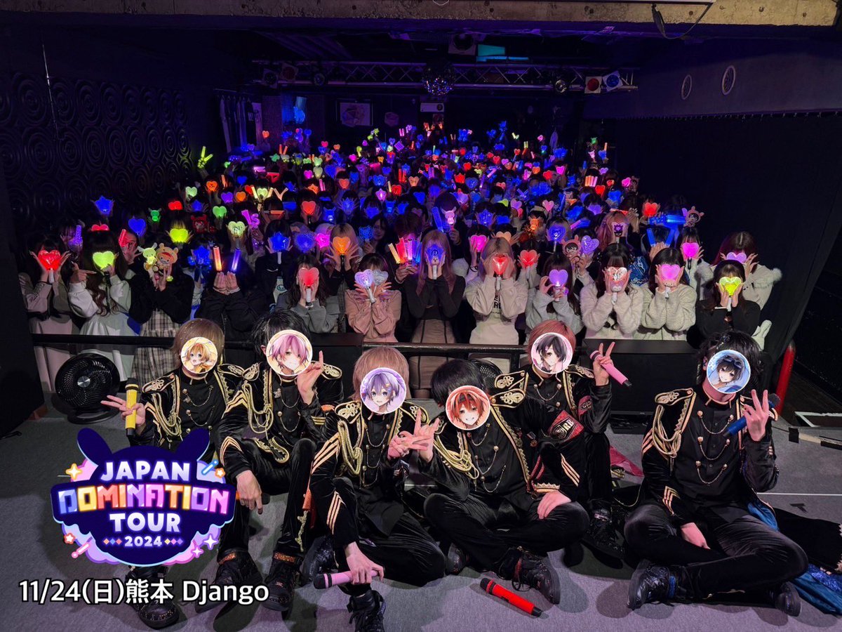 🍫JAPAN DOMINATION TOUR 2024 
🐰11月24日 熊本 Django

🍫ちょこらび 史上最大ツアー 74本目
🐰さくらくん｡プロデュース公演でちょこらび通算47都道府県完全制覇!!🌸

🍫次は石川公演
🐰歌い手グループ史上初 年間47都道府県制覇公演は最後に特大のサプライズセトリを用意してお待ちしております!!