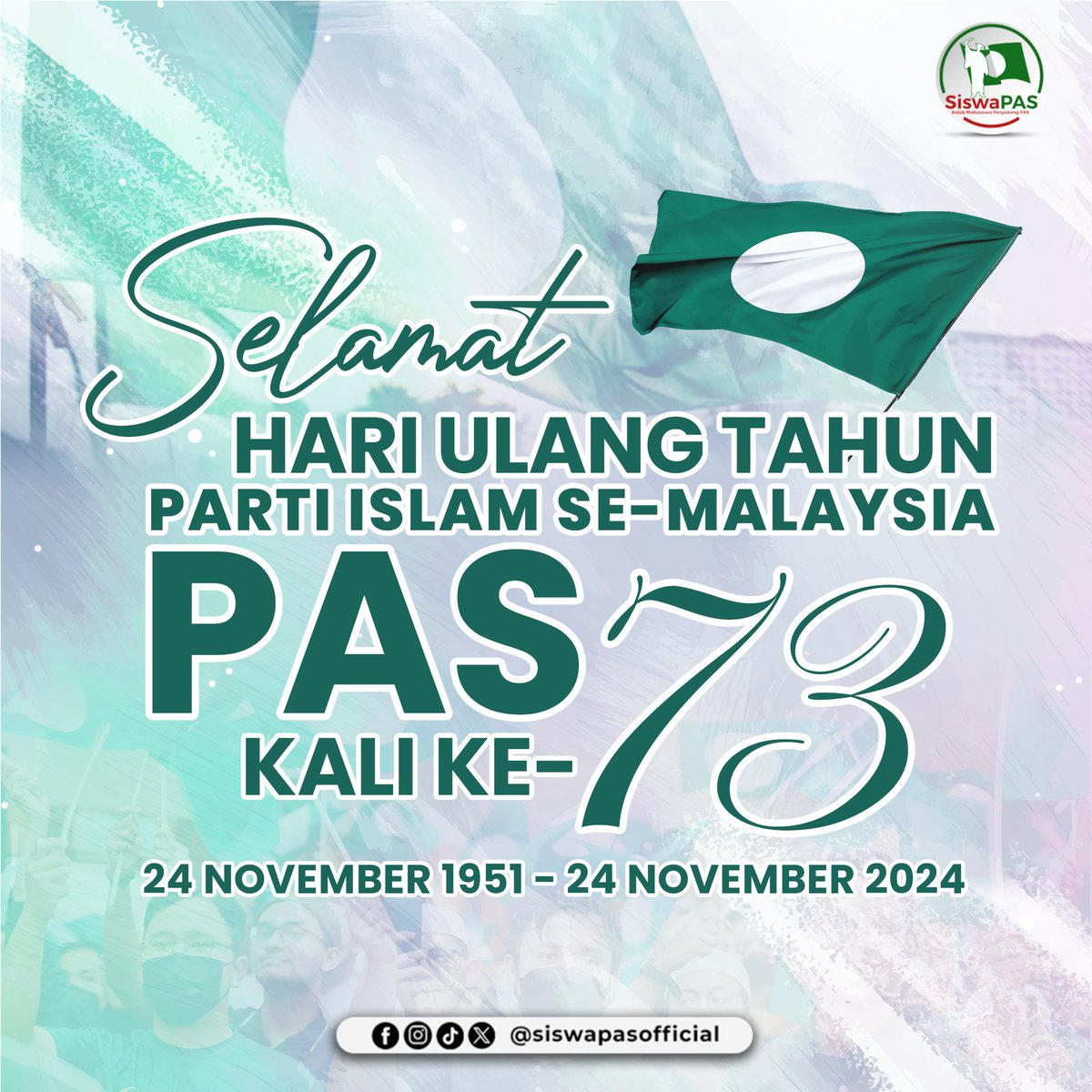 siswapas's tweet photo. SELAMAT HARI ULANG TAHUN PARTI ISLAM SE-MALAYSIA (PAS) YANG KE-73

Parti Islam Se-Malaysia (PAS) telah memainkan peranan penting dalam memperjuangkan Islam sebagai asas kehidupan bermasyarakat dan bernegara sejak ditubuhkan pada 24 November 1951. https://t.co/azly2wxGaa