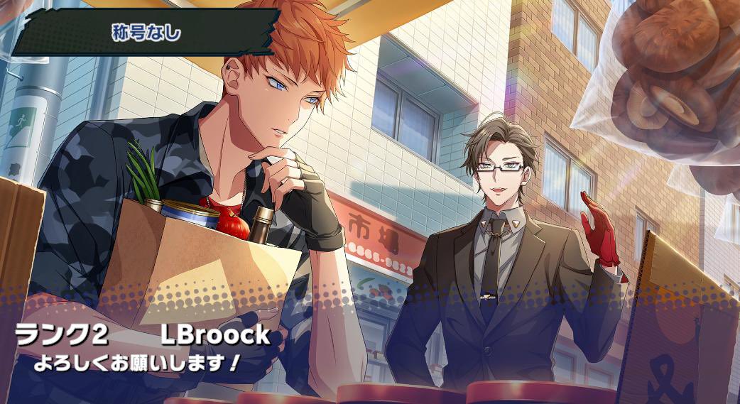 l_broock's tweet photo. ご縁がありましたらよろしくお願いいたします。 https://t.co/h5KX6YrBuK
