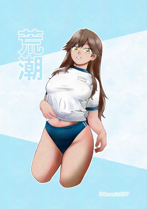 あらあら荒潮あらまーまー
#艦これ版真剣お絵描き60分一本勝負_20241124 