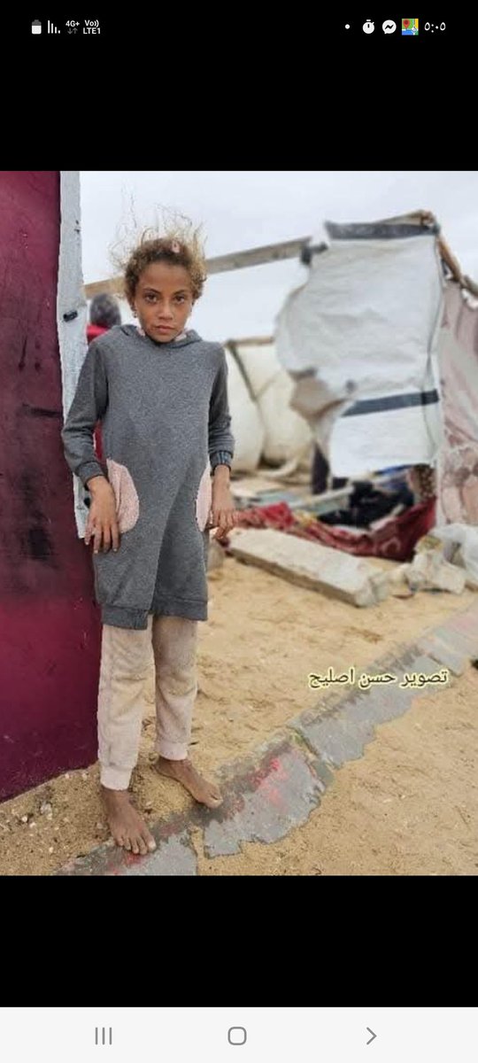 AlmograbiArwa's tweet photo. البرد طالع من الصورة يا الله💔😔
يا رب أنزل دفء رحمتك عليهم.💔 https://t.co/5MTBRX0jTP