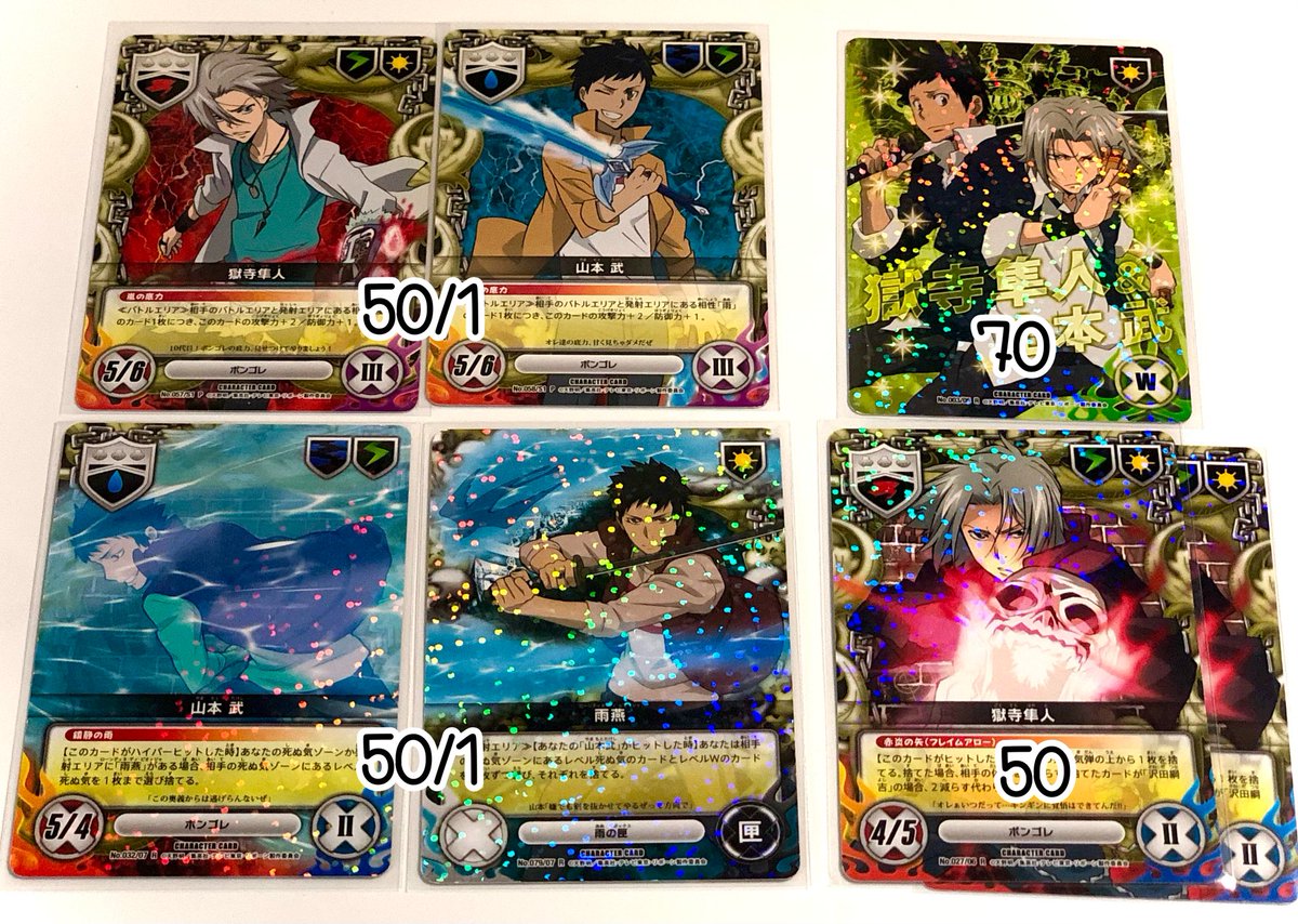 decim0o's tweet photo. การ์ด ccg ราคาในรูปค่ะ
ค่าส่ง40฿ สนใจdmมาได้เลยน้า
มีเพิ่มในเมนชั่นค่ะ
#ตลาดนัดรีบอร์น #ตลาดนัดreborn #ตลาดนัดมาเฟีย https://t.co/9E7GbJe6F4