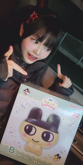 星野るなのTwitter画像18