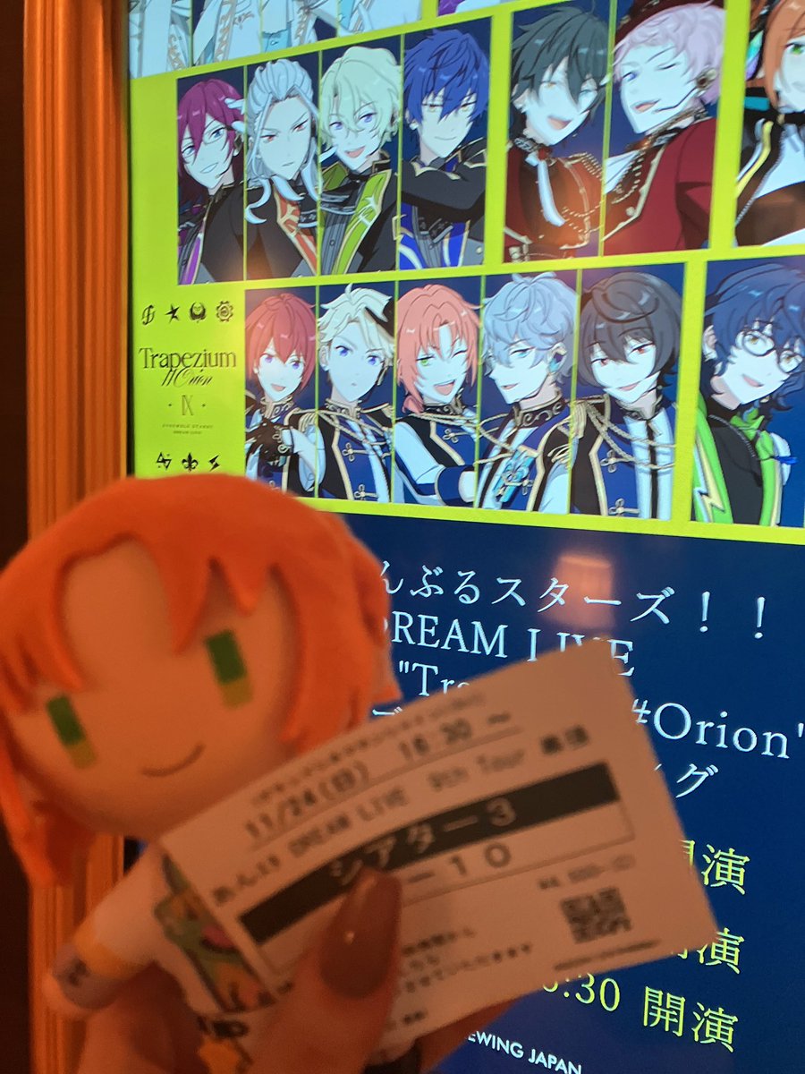 tapiruoca0505's tweet photo. スタライ最高でした🧡 https://t.co/ZyxsaQLG2s