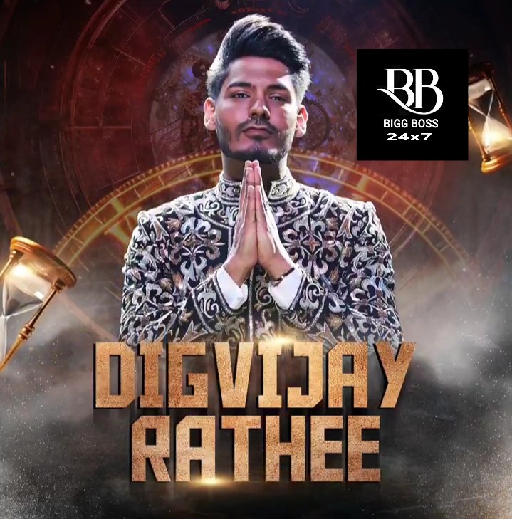 BiggBoss24x7's tweet photo. #BB18 : Ranking Poll (Week-7) 

🔁 Repost and ❤️ like if you are supporting #DigvijayRathee in #BiggBoss18 house .

#SalmanKhan #BiggBoss @BB24x7_

Note : Only Likes &amp; Reposts will count Sun 8 Pm to Mon 8 Pm (24 hours) https://t.co/HQSXSRCu3k