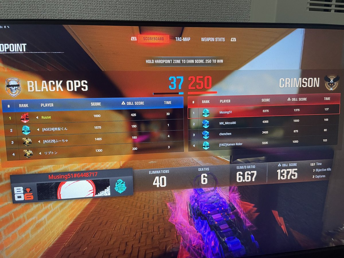 まっと🐻‍❄️ tweet media