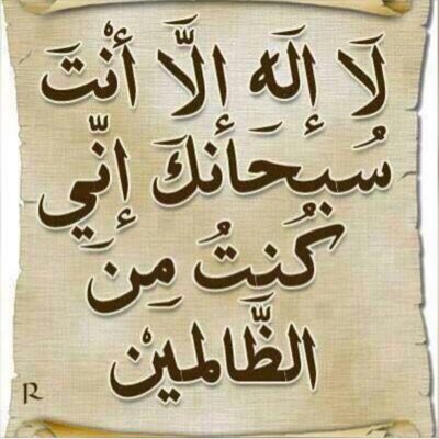 N1985H's tweet photo. #صورة_جديدة_للملف_الشخصي https://t.co/3MwLxnBYEU